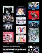 「MUSIC EXPO LIVE 2025」出演者