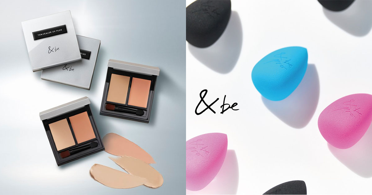 「アンドビー」の2色コンシーラーパレットが進化 AIが導き出した新ペプチドを採用 – WWDJAPAN 「アンドビー」の2色コンシーラーパレットが進化 AIが導き出した新ペプチドを採用 - WWDJAPAN