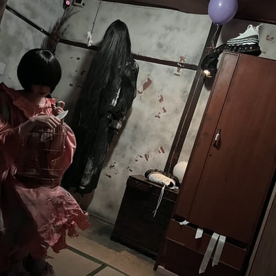 お化け屋敷の内部