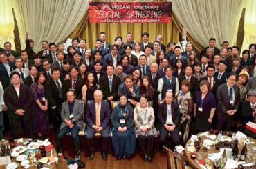 モザミトータルビューティー 原洋子氏、新会長に | 茅ヶ崎・寒川 | タウンニュース