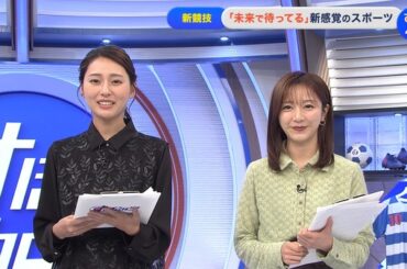 【画像】昨夜の佐久間みなみさんと宮本真綾さん　10.11