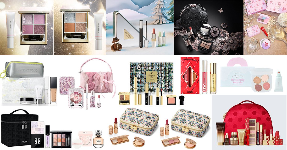 【クリスマスコフレ2025】メイクセットを徹底解説!ジルスチュアート、エレガンスの人気コスメやポーチ付きセットも多数 | 美的.com 【クリスマスコフレ2025】メイクセットを徹底解説!ジルスチュアート、エレガンスの人気コスメやポーチ付きセットも多数 | 美的.com