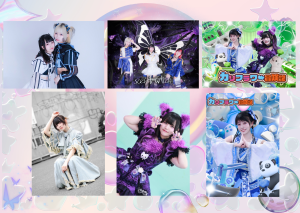 オーディション ぷろてぃ大阪 所属アイドル募集 主催：ぷろてぃ大阪、カテゴリ：アイドル(東京以外)