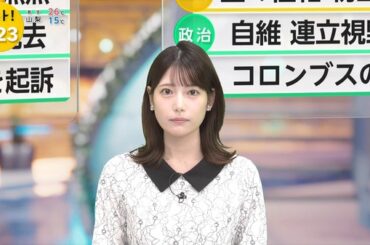 【画像】今日の竹俣紅さんと宮本真綾さん　10.17