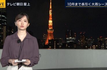 【画像】今日の細川栞さん 10.3