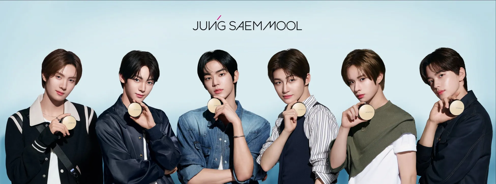 TWSがジョンセンムルのコスメを持つ広告