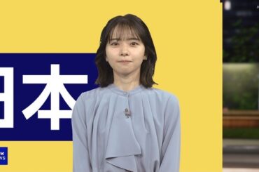 【画像】昨夜の晴山紋音さん 10.3