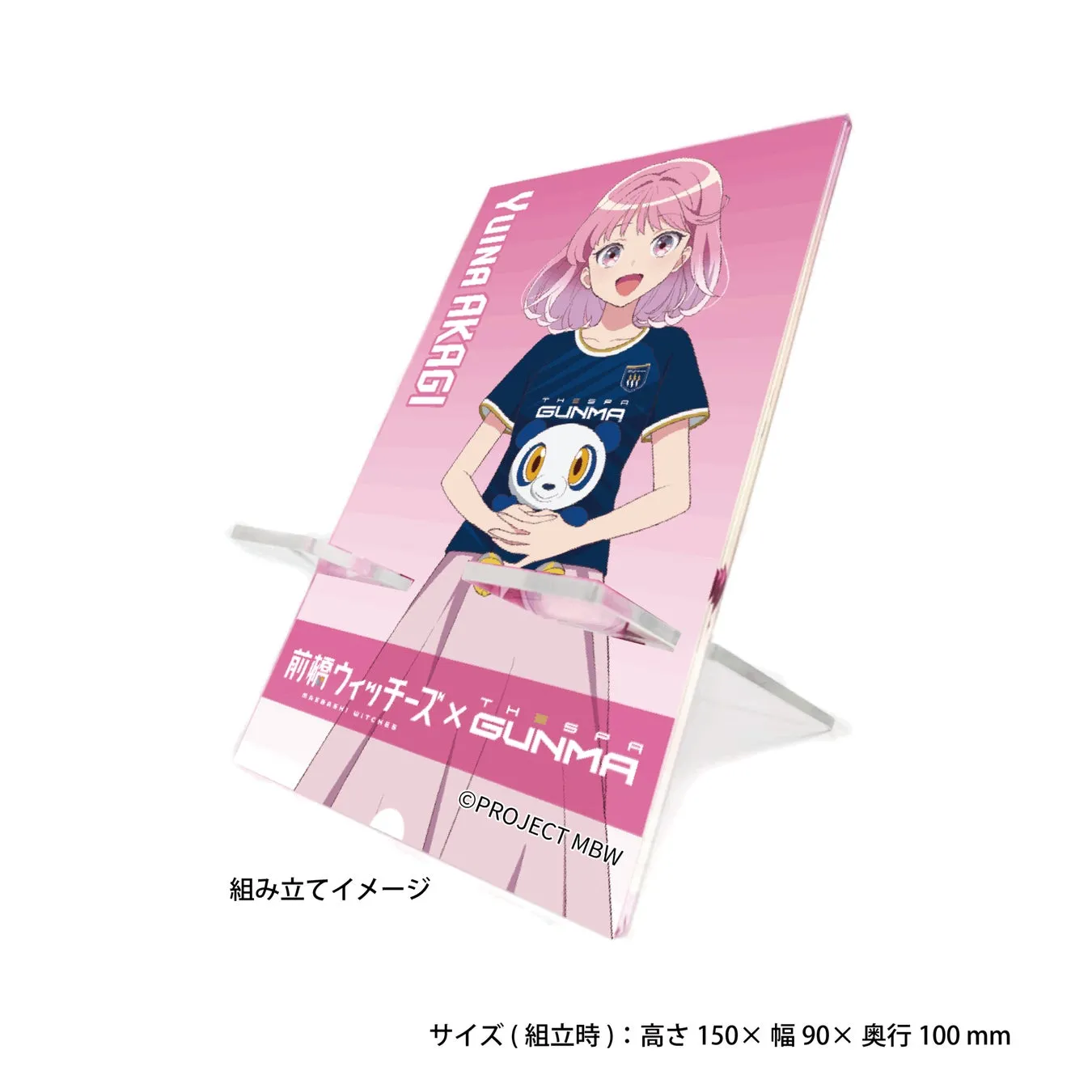 アクリルスマホスタンド