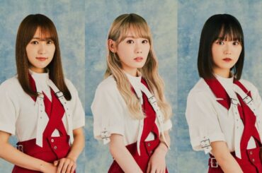 乃木坂46・日向坂46に次ぐ、坂道シリーズの特番 『櫻坂46の「さ」』 11月4日（金）　午後7時から放送決定！ グループ卒業を控える菅井友香と小池美波、増本綺良が出演