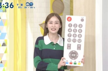 【画像】今日の岩田絵里奈さんと河出奈都美さん　10.19