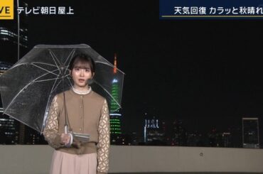 【画像】今日の細川栞さん 10.16