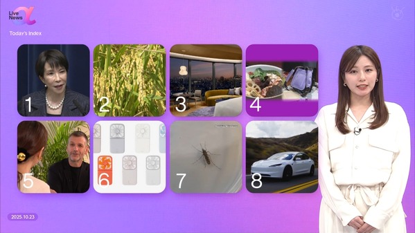 1 (7)