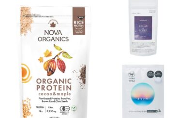 コスメキッチン ホリデー：インナーケアに注目　「キキララ」コラボやポケピースデザインも