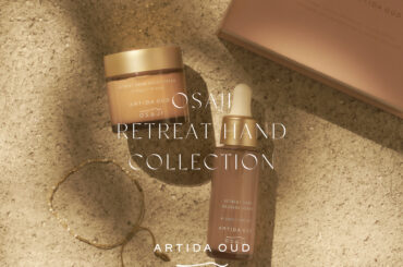 ARTIDA OUD、OSAJIとの限定ホリデーコフレを発売 | 美ST ONLINE