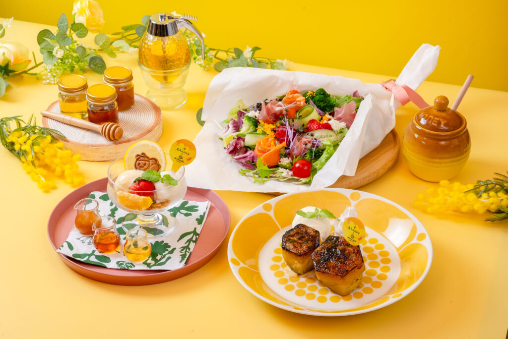 『&honey（アンドハニー） × おふろcafe utatane』11月1日（土）～11月30日（日）の1ヶ月間“#ハチミツまみれ”コラボレーションイベントを実施 | 美ST ONLINE