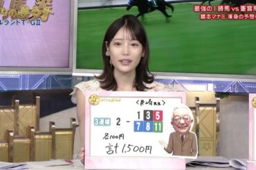 【画像】今日の竹俣紅さん　10.12