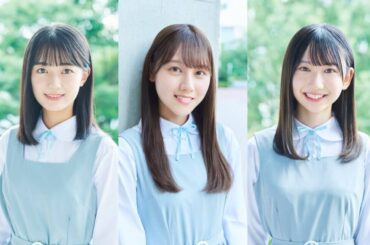 1/23(月) 日向坂46 四期生祭り！平尾帆夏ちゃん、平岡海月ちゃん、藤嶌果歩ちゃんが登場！