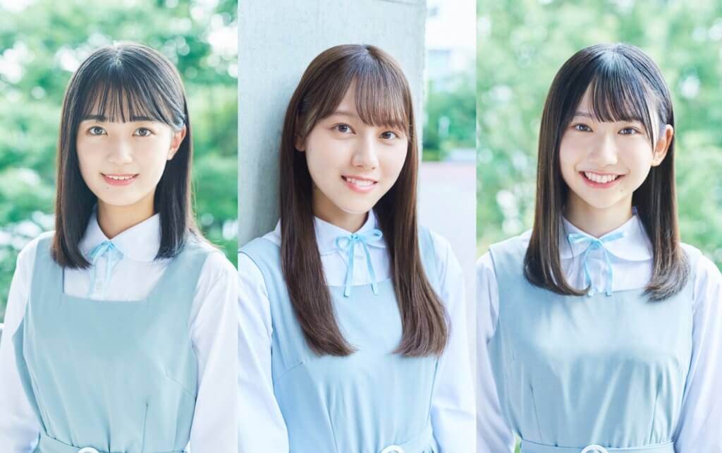 1/23(月) 日向坂46 四期生祭り!平尾帆夏ちゃん、平岡海月ちゃん、藤嶌果歩ちゃんが登場! | 文化放送 1/23(月) 日向坂46 四期生祭り!平尾帆夏ちゃん、平岡海月ちゃん、藤嶌果歩ちゃんが登場!