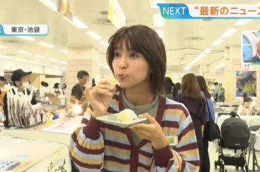 【画像】今日の御手洗菜々さん 10.10