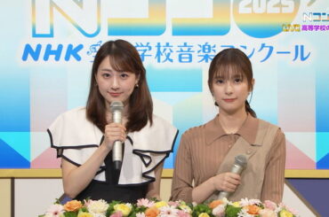 【画像】今日の大谷舞風さんと芳根京子さん　10.11