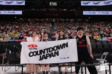 日向坂46金村美玖＆河田陽菜、OG潮紗理菜の「お願いバッハ！」注目ポイントに感激！金村「すごく見てくださっている！」 - TOKYO FM+