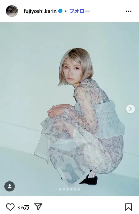 第8位：藤吉夏鈴（65票）※同率