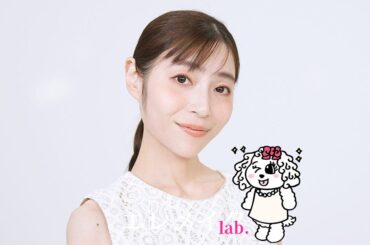 エレメイク Lab.～ディオールで叶えるアペロメイク編～