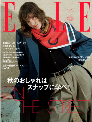 elle japon