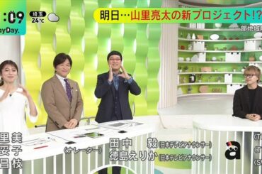 【画像】今日の黒田みゆさん　10.7