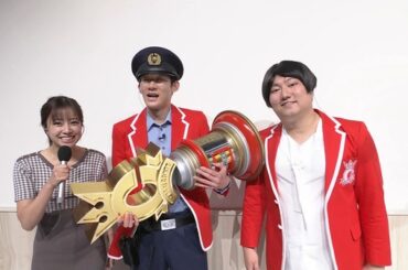 【画像】昨夜の中川絵美里さん　10.11