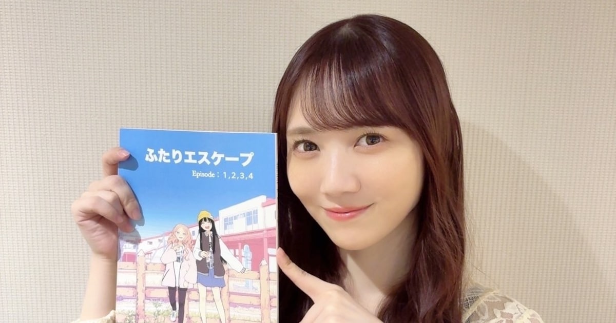 ドラマ「ふたりエスケープ」乃木坂46田村真佑が声で出演、ラジオ番組のDJ役 – ナタリー ドラマ「ふたりエスケープ」乃木坂46田村真佑が声で出演、ラジオ番組のDJ役 - ナタリー
