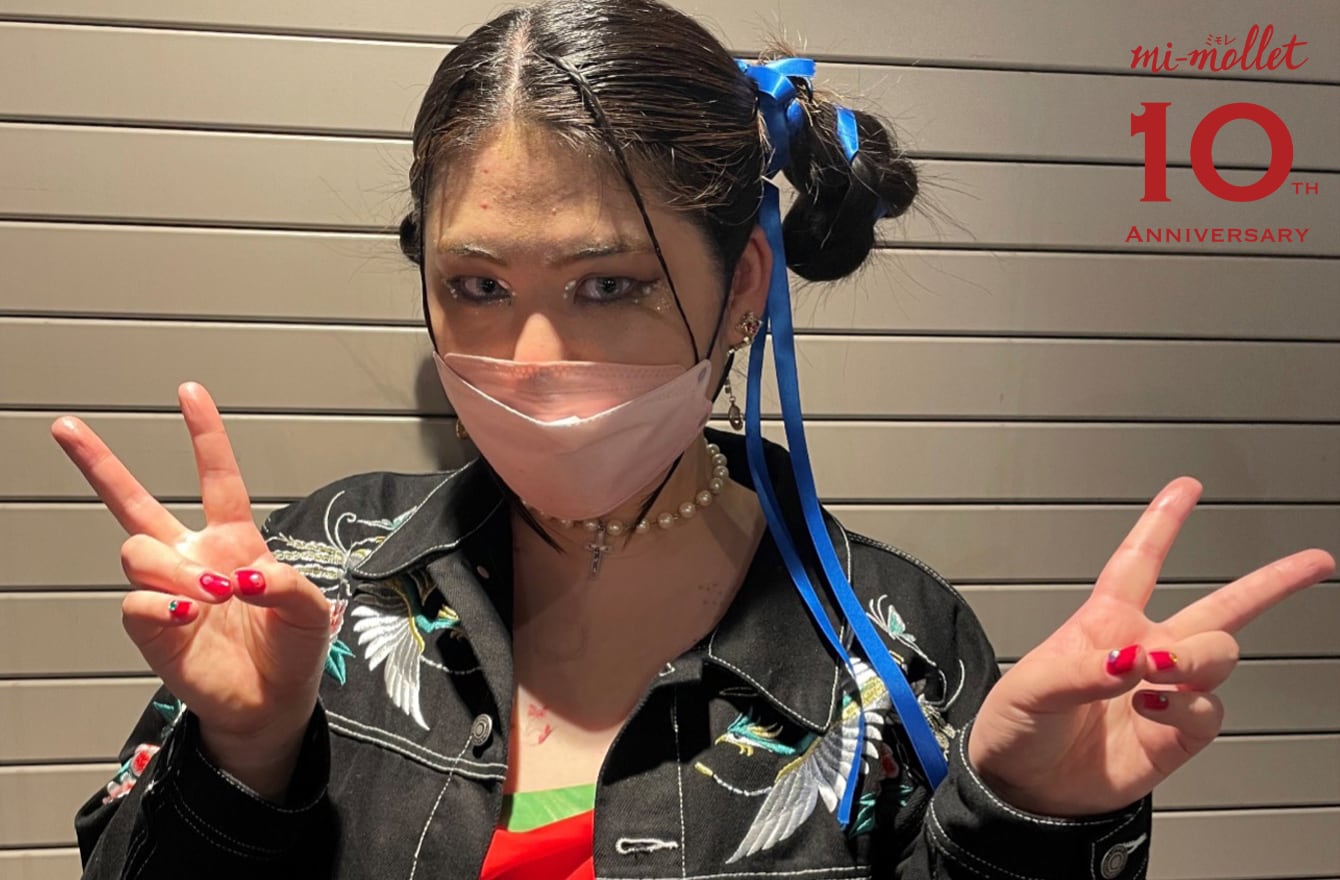 ヒオカ「異物でありたい私のファッションの指針はゴテゴテデナンボ」【ミモレ10周年エッセイ】 | mi-mollet 10周年リレーエッセイ 私たちの10年を祝おう! | mi-mollet(ミモレ) ヒオカ「異物でありたい私のファッションの指針はゴテゴテデナンボ」【ミモレ10周年エッセイ】 | mi-mollet 10周年リレーエッセイ 私たちの10年を祝おう! | mi-mollet(ミモレ)