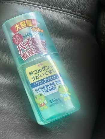 秋に買いだめをする「うがい薬」。風邪や喉の痛み、口臭対策におすすめ！_img2