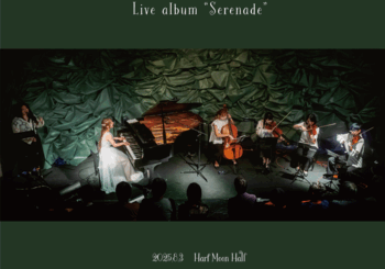 夏未、「Serenade (Live album at Half Moon Hall, 2025)」を配信開始｜THE MAGAZINE