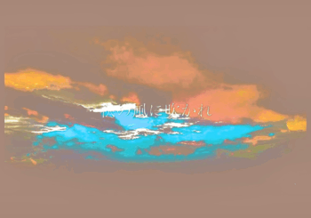 YUKIOTOKO、「秋の風に吹かれ (feat. 初音ミク)」を配信開始｜THE MAGAZINE