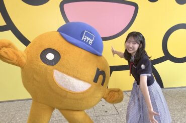 藤嶌果歩（ふじしま かほ／通称：かほりん）日向坂46 四期生メンバー