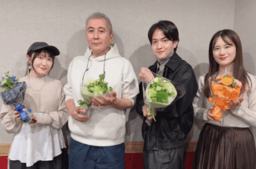 Hidaka Rina, Ishikawa Kaito, and Seto Asami from『Tate no Yuusha no Nariagari Season 4』Radio