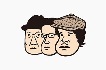 LITTLE CREATURES、35周年を記念し最新リマスタリング音源配信スタート | エンタメOVO（オーヴォ）