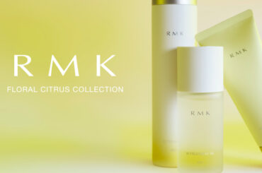 【2025年クリスマスコフレ】「RMK」は“Wトリートメントオイル”の香りのボディー＆スキンケアコレクション - WWDJAPAN