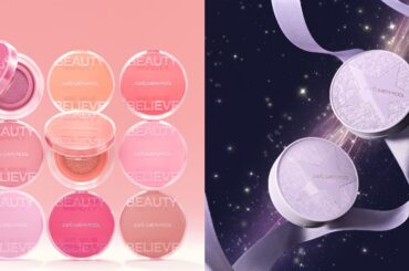 韓国コスメ「ジョンセンムル」が水彩画のような発色のクッションチークを発売　初のホリデーコレクションも登場 - WWDJAPAN