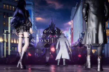 『FF14』ガイア（声：鎌倉有那）が『ディシディア』新作に登場。現代を舞台とした新たな“異説”での活躍に期待【ディシディア デュエルム ファイナルファンタジー】 - 電撃オンライン