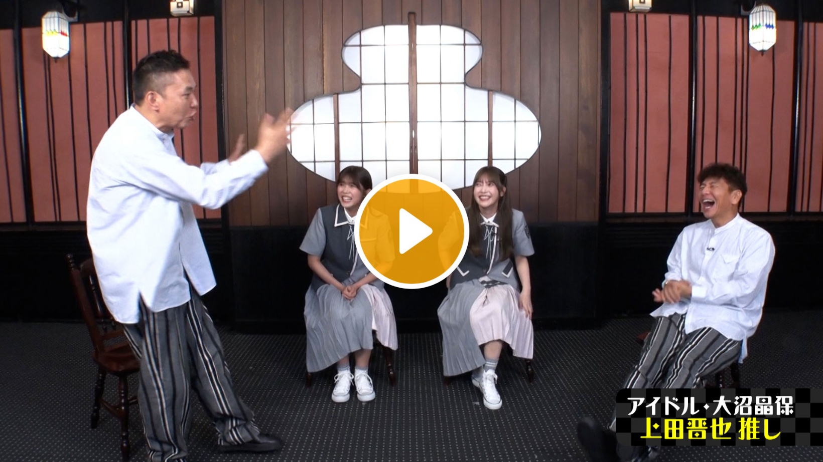 Locipoで動画を見る