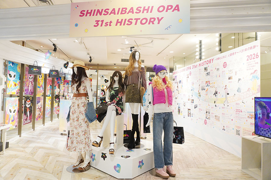 「SHINSAIBASHI OPA 31st HISTROTY 〜青春とともに心斎橋オーパ31年の軌跡」（10月9日 Lmaga.jp撮影）