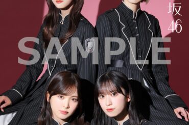 櫻坂46『Unhappy birthday構文』×TOWER RECORDS 実施決定！ - TOWER RECORDS ONLINE