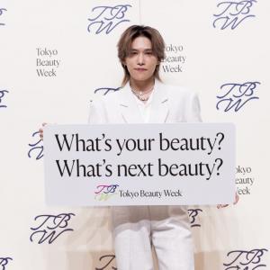 大規模美容イベント「Tokyo Beauty Week」スペシャルパートナーの千賀健永さん「美容は“我慢”するのではなく、楽しむもの」|ニフティニュース ガジェット通信