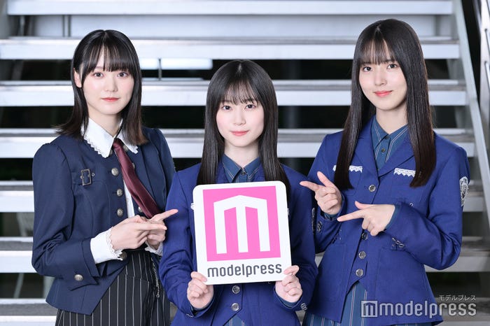 増本綺良、山下瞳月、中嶋優月（C）モデルプレス
