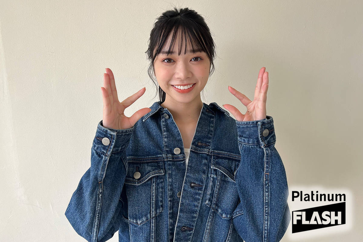 日向坂46 山口陽世【Platinum FLASH Vol.24】