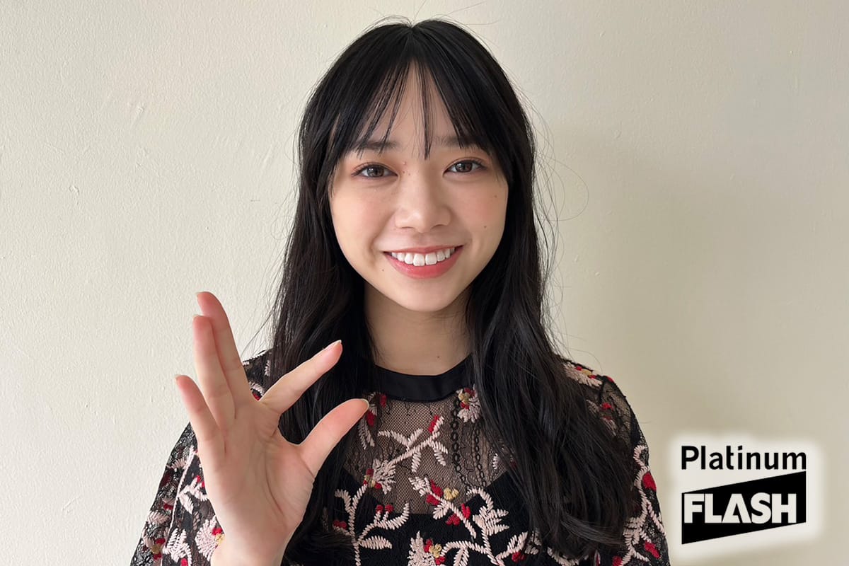 日向坂46 山口陽世【Platinum FLASH Vol.24】