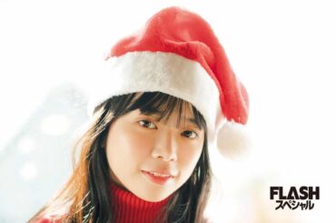 日向坂46 山口陽世が増本綺良（櫻坂46）と過ごしたクリスマスの「ホラー」な思い出とは | Smart FLASH/スマフラ[光文社週刊誌]