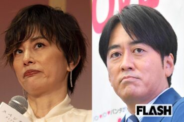 米倉涼子 “薬物捜査” 報道、“お似合い” といわれた安住紳一郎アナがニュースを読みあげる可能性にファン複雑